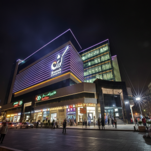 منوی شعبه ی کوروش مال